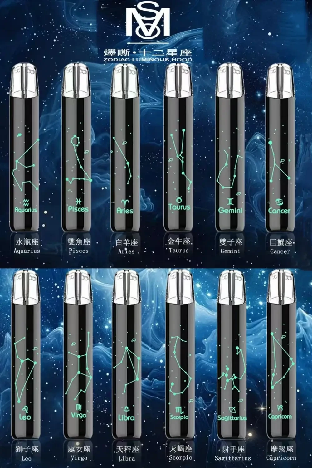 MOS MOS 主機 一代通用