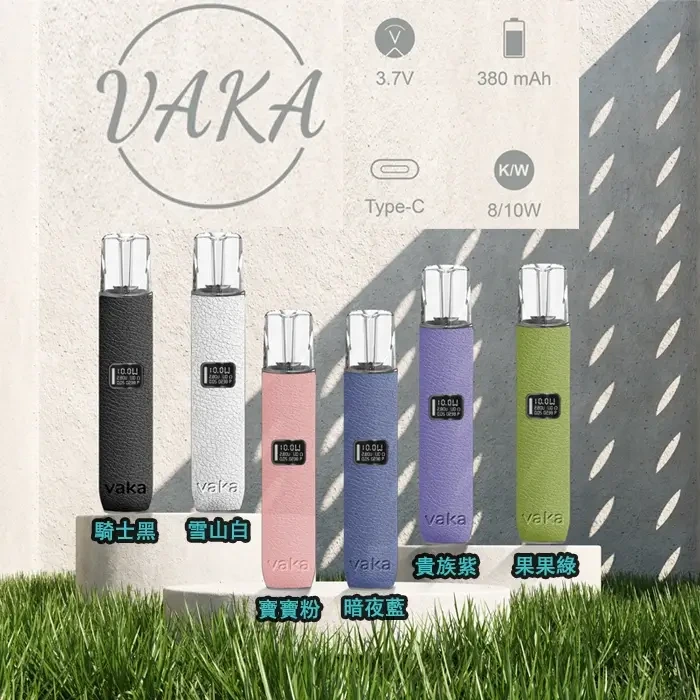VAKA 主機 一代通用 圖片2