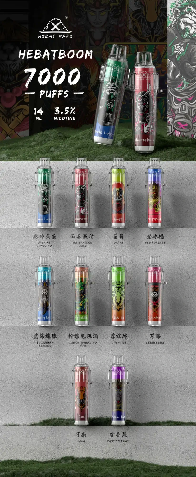 喜貝 喜貝