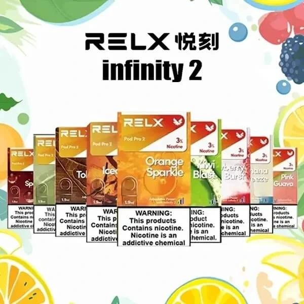 RELX 悅刻 RELX 悅刻 五代煙彈 4/5/6代通用 一代不可用
