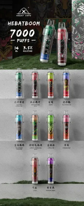 喜貝 喜貝