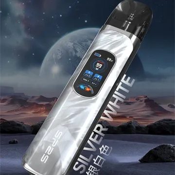 SP2S 天王星 註油主機 註油款 圖片3