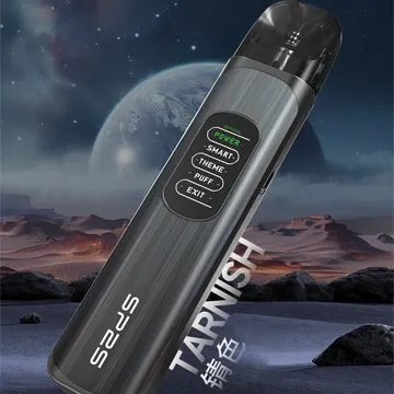 SP2S 天王星 註油主機 註油款 圖片4