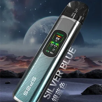 SP2S 天王星 註油主機 註油款 圖片5