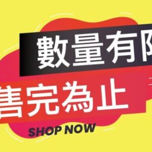 2309090178268718 1 600x325 1 - SP2s思博瑞