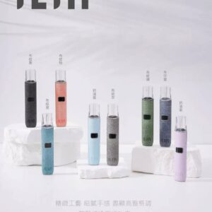 photo 2024 11 23 23 56 41 - SP2s思博瑞